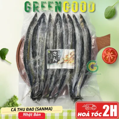 CÁ-THU-ĐAO-NHẬT-(SANMA)-800x800-45