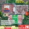 Combo-1-Gmark--800x800 GreenGood